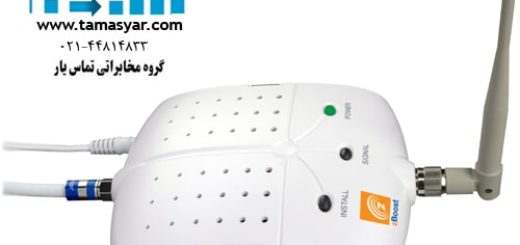 تقویت آنتن دهی موبایل نوکیا