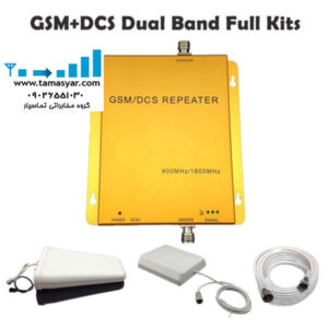 دستگاه بوستر و ریپیتر تقویت آنتن موبایل Wingstel مدل 2300 دوباند (GSM 900 / DCS 1800) مناسب ایرانسل و همراه اول