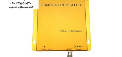دستگاه بوستر و ریپیتر تقویت آنتن موبایل Wingstel مدل 2300 دوباند (GSM 900 / DCS 1800) مناسب ایرانسل و همراه اول