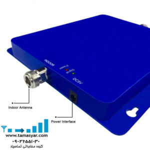 دستگاه بوستر lintratek مدل 2100 دو باند