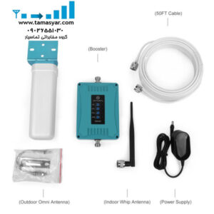 کیت کامل بوستر موبایل Amplitec 2100 دوباند شامل آنتن گیرنده، آنتن فرستنده، کابل و کانکتورها