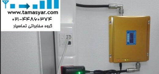 تقویت آنتن موبایل iOS و گوشی اپل