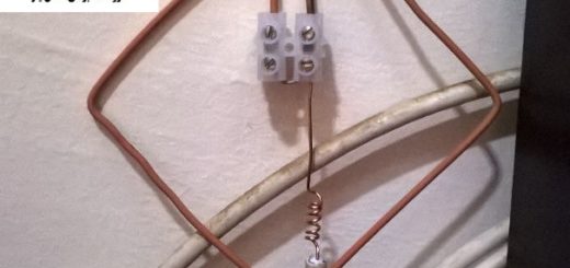 ساخت مدار تقویت آنتن موبایل