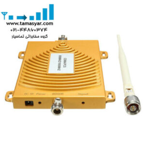 kit-mobile-signal-booster