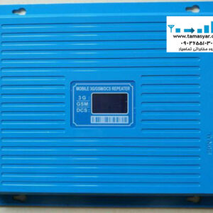 بوستر ضد تداخل، تقویت آنتن سه باند