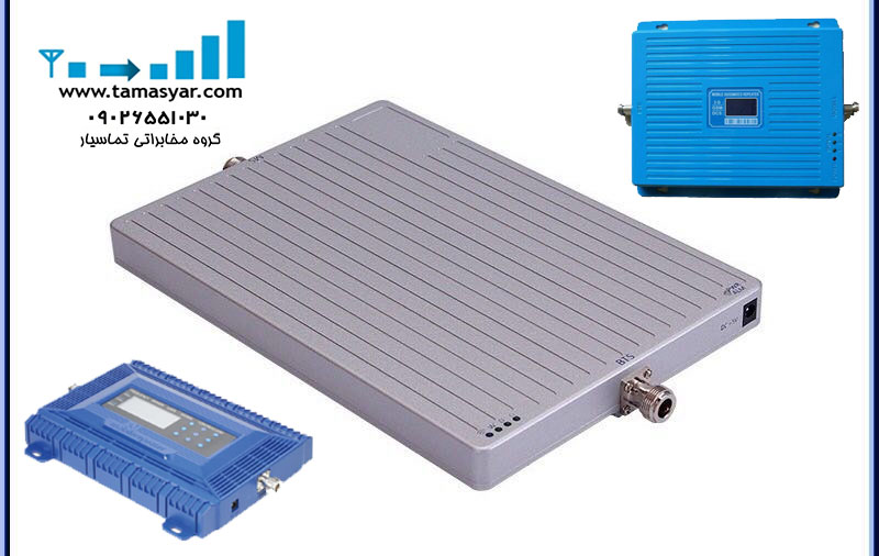 تقویت موبایل رایتل