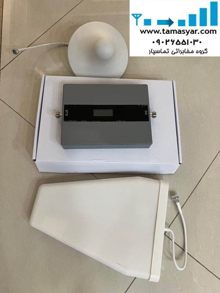 تقویت کننده سیگنال موبایل