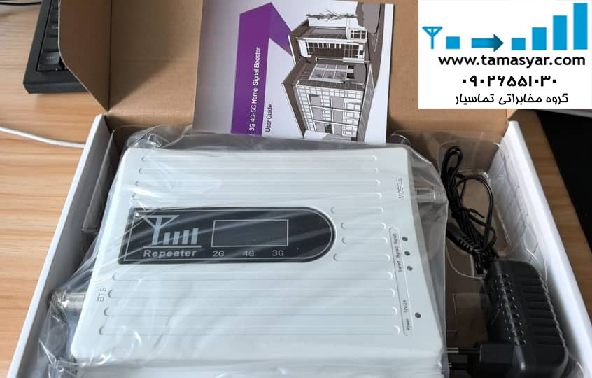 خرید دستگاه تقویت کننده موبایل