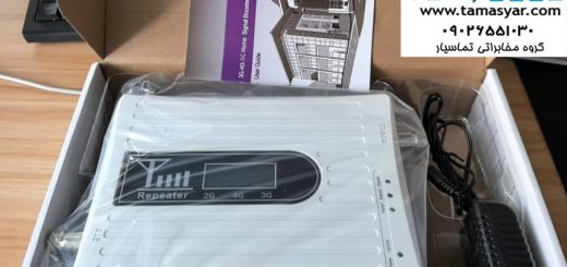 خرید دستگاه تقویت کننده موبایل