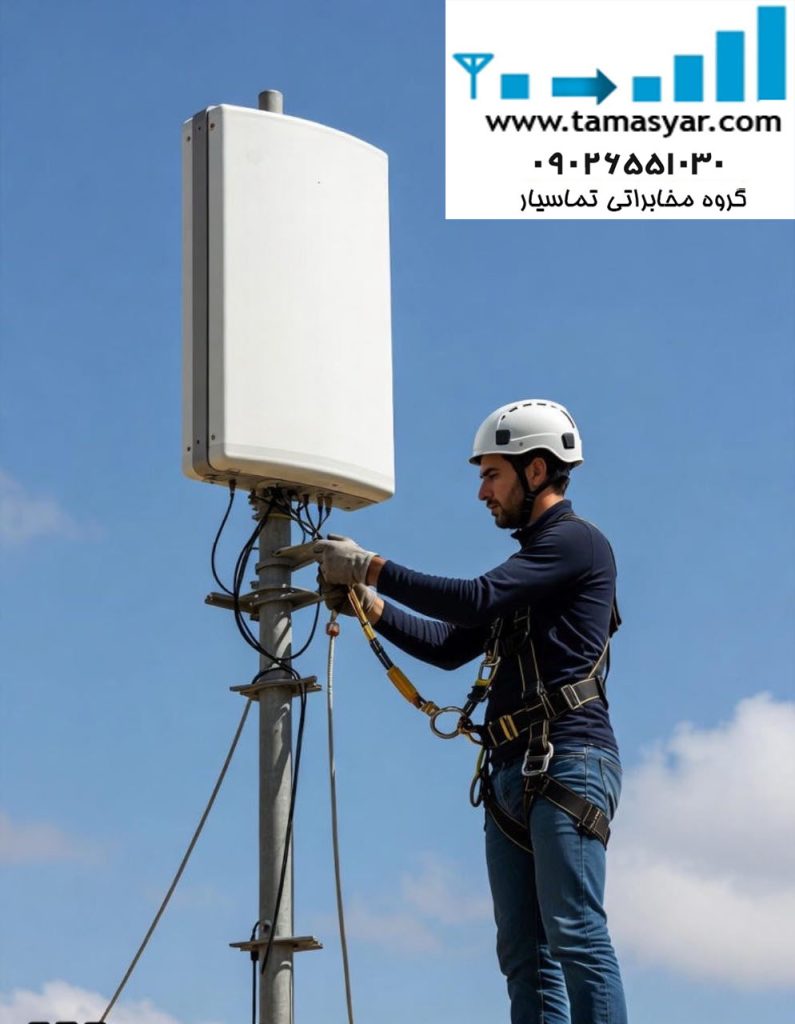 تقویت-انتن-موبایل