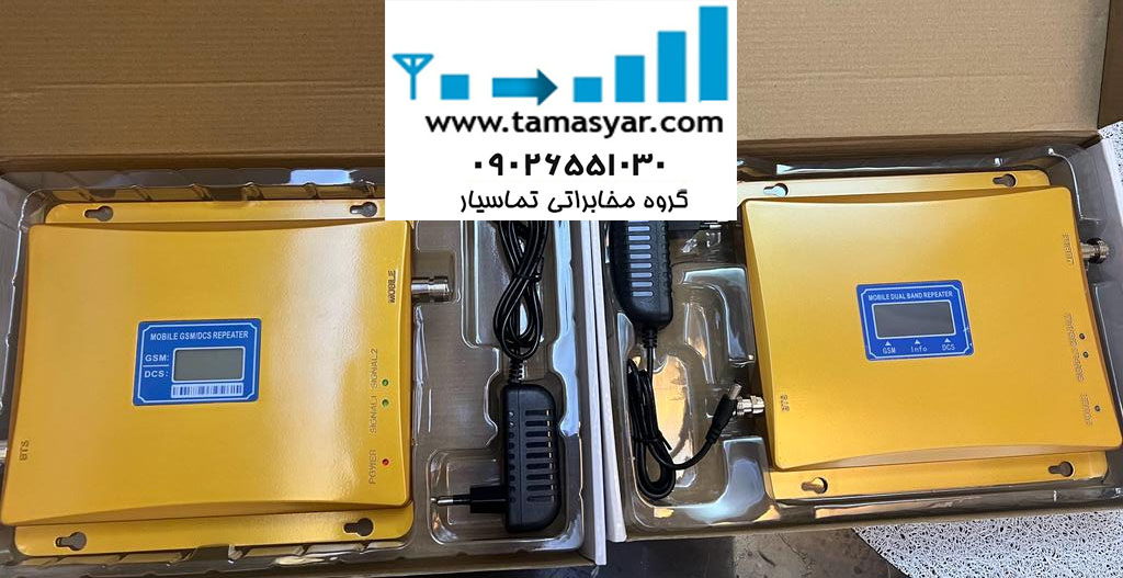 تقویت سیگنال موبایل LTE