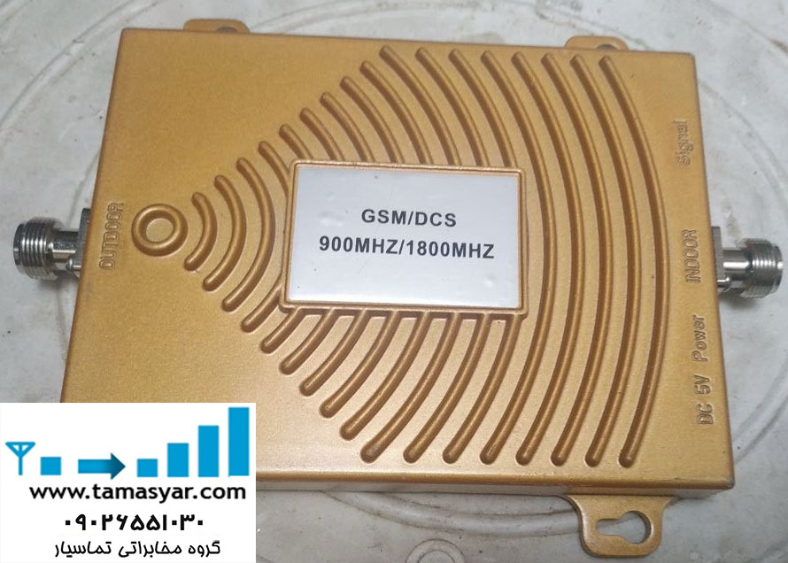 تقویت آنتن دهی 4G | تقویت کننده 4G
