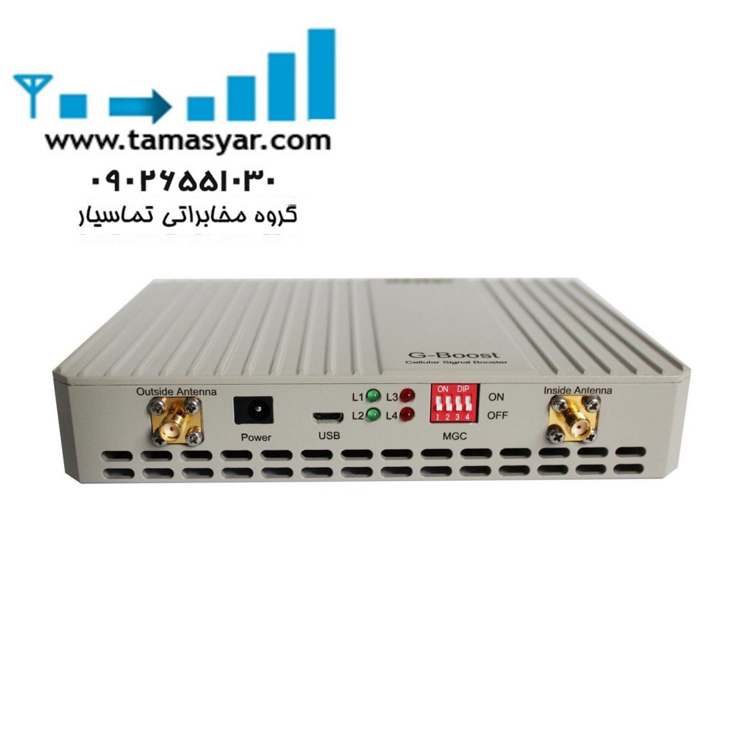 تقویت کننده سیگنال 3G