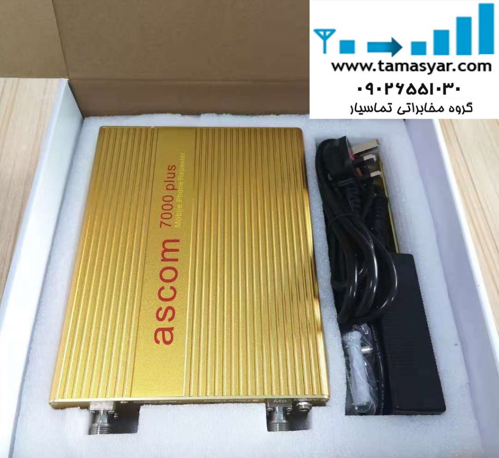 قیمت ریپیتر موبایل