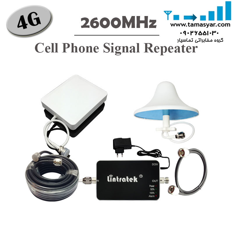 کیت تقویت آنتن موبایل برای بهبود تماس و اینترنت در ساختمان