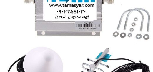 تقویت-کننده-آنتن | رفع ضعف سیگنال موبایل