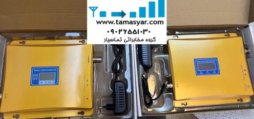 تقویت سیگنال موبایل LTE