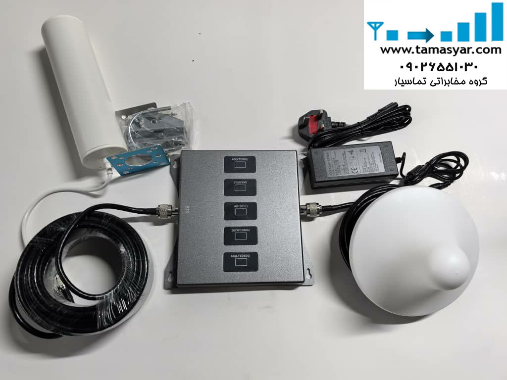 خرید تقویت آنتن