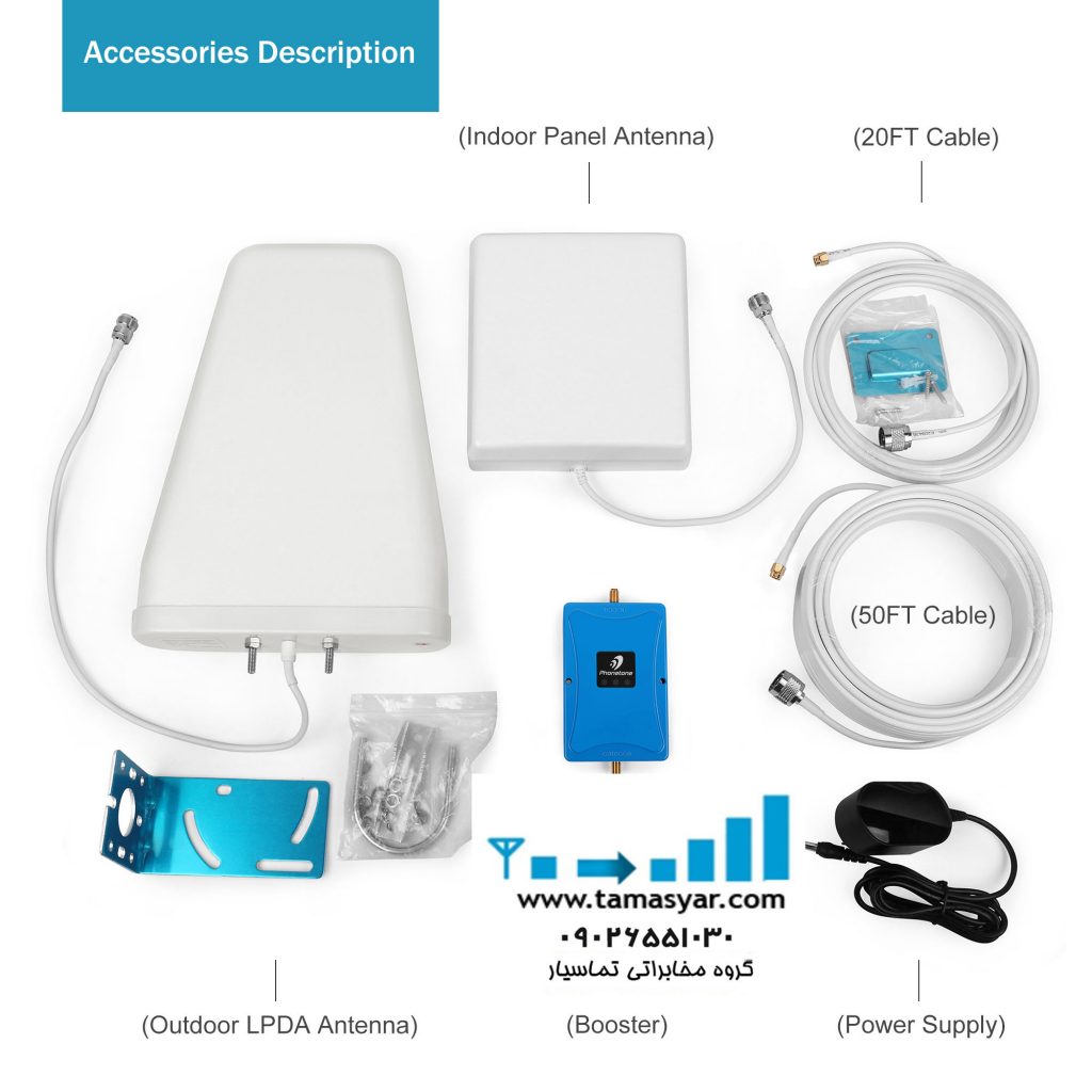 آنتن دارد ولی تماس نمی‌گیرد