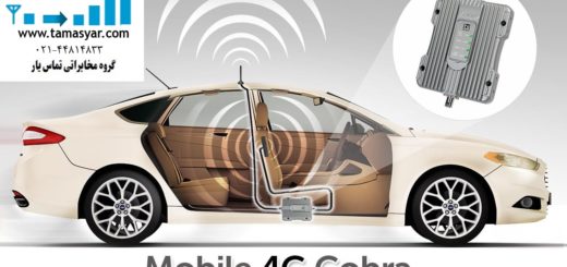 دستگاه تقویت کننده آنتن تلفن همراه 2G