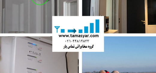 باندهای فرکانسی موبایل در ایران