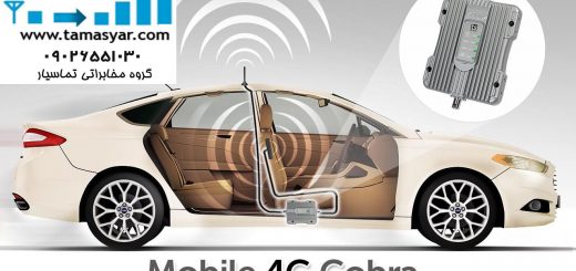 دستگاه تقویت‌کننده آنتن 2G