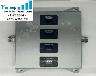 تقویت آنتن دهی 4G