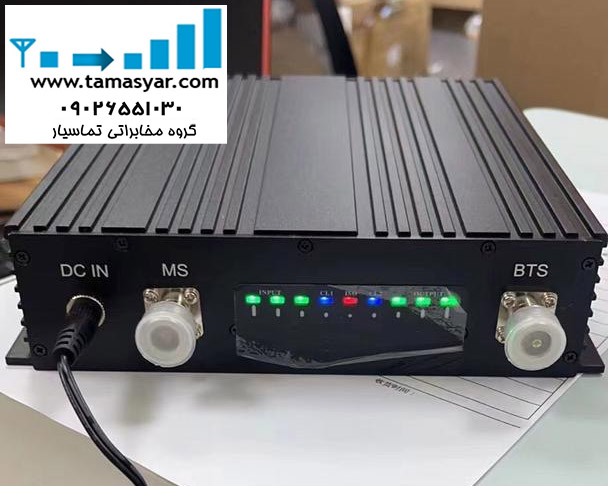 تقویت-انتن-موبایل