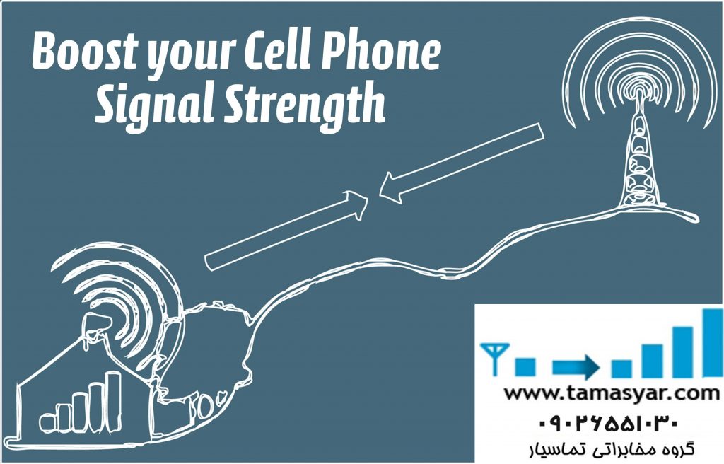 تقویت-کننده-امواج-گوشی