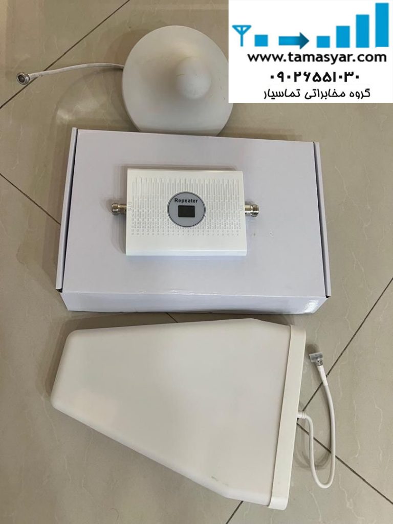تقویت کننده سیگنال تلفن همراه