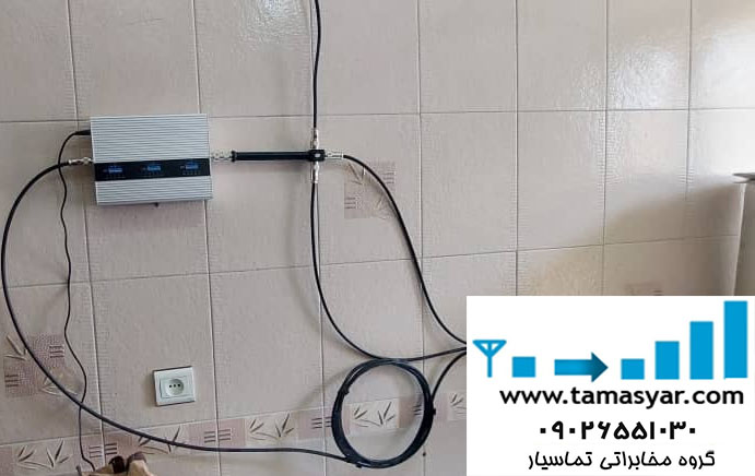 قطعه تقویت کننده سیگنال موبایل 2G