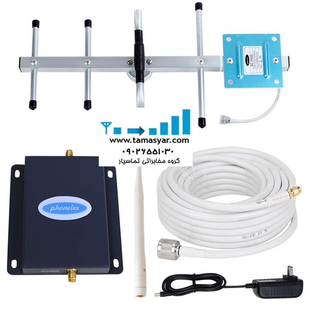 آنتن داخلی همراه اول در تهران