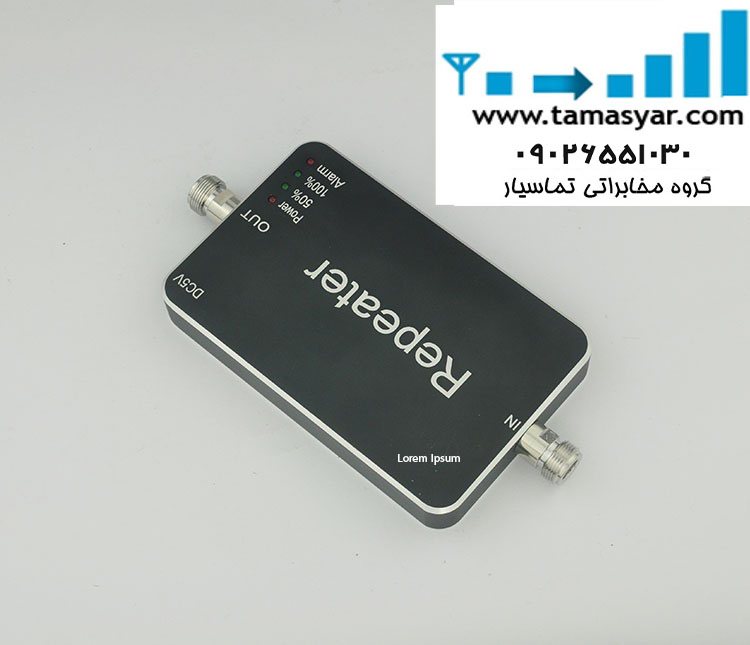 بهترین تقویت-کننده-آنتن-موبایل-همراه-اول