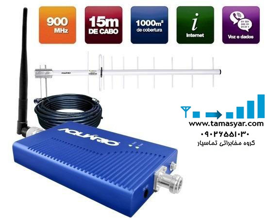 تقویت-کننده آنتن- 2G