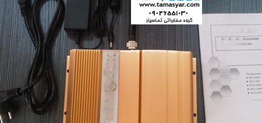 ریپیتر آنتن ایرانسل