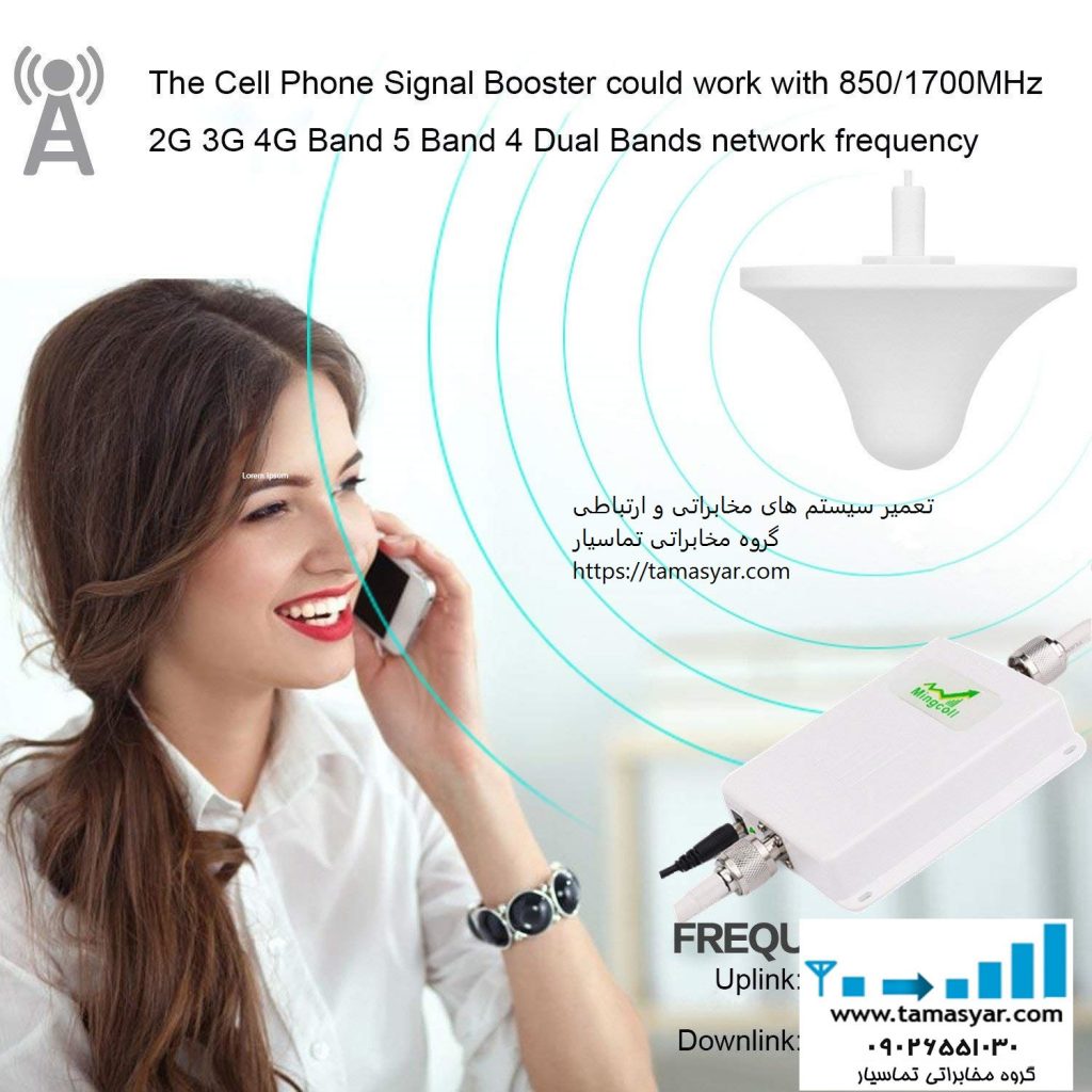 تعمیر تقویت انتن