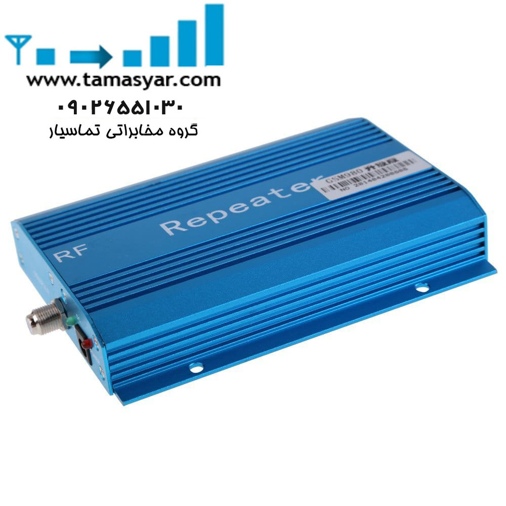 تقویت-کننده-آنتن-موبایل-اصفهان