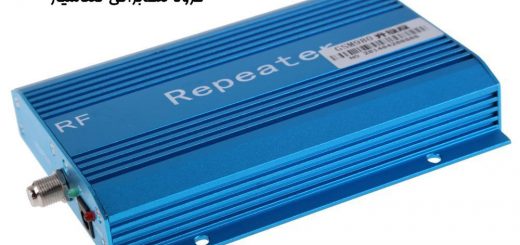 تقویت-کننده-آنتن-موبایل-اصفهان