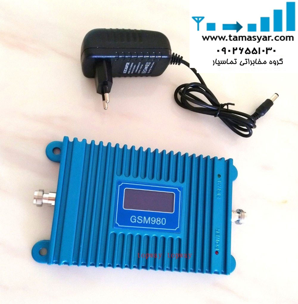 دستگاه تقویت کننده امواج گوشی 2G