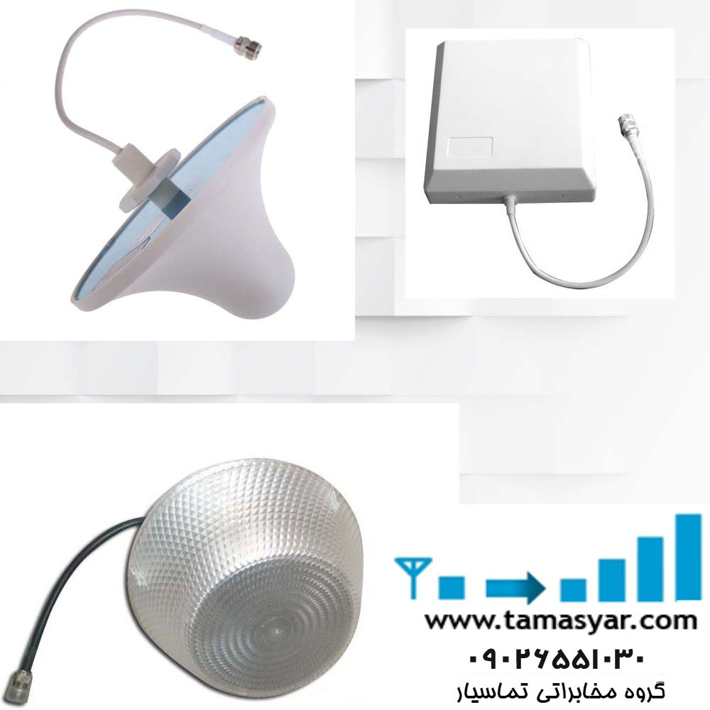 آنتن-پخش-کننده-امواج-موبایل