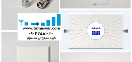 خرید-ریپیتر-خوب