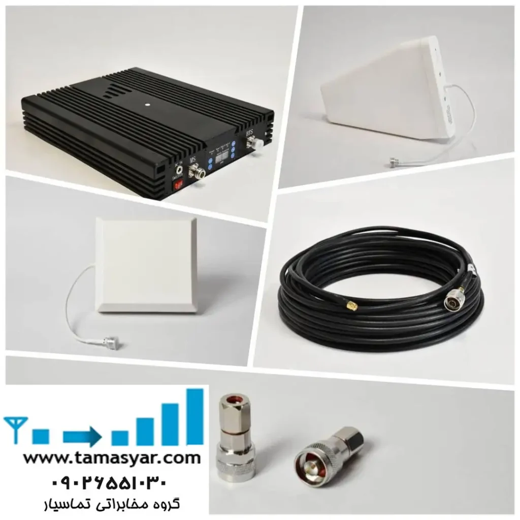 بهترین-قیمت-دستگاه-تقویت-کننده-آنتن-موبایل