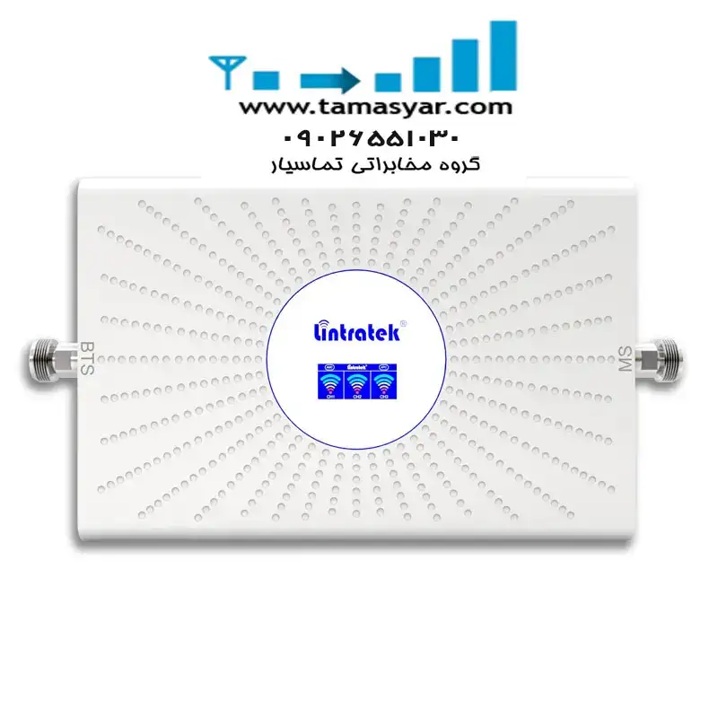 فروش-ریپیتر-موبایل