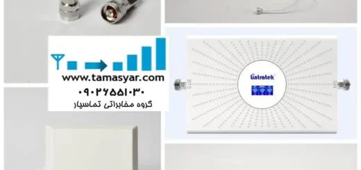 خرید-ریپیتر-خوب