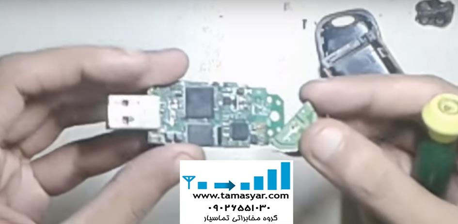 ساخت-تقویت-کننده-سیگنال-4g