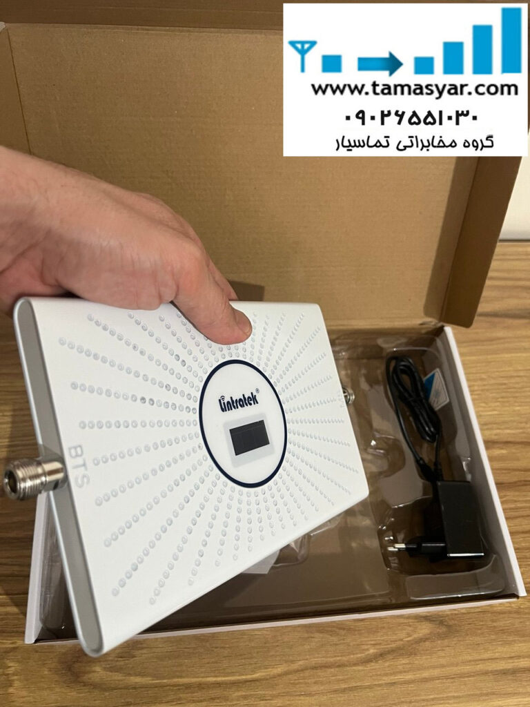 نمونه دستگاه تقویت‌کننده آنتن موبایل قانونی